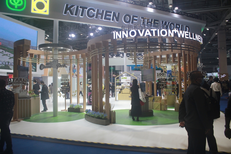 第五屆進(jìn)口博覽會(huì)現(xiàn)場照片